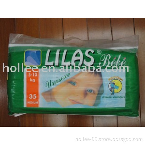 infant wear